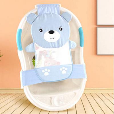 China Hot Sale Eco-friendly 100% Cute Cotton Baby Bath Seat Support Kids Bath Net for sale