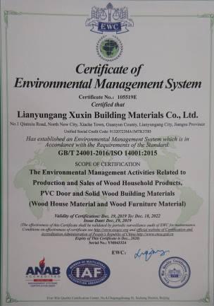 ISO14001 - Lianyungang Xu Xin Building Materials Co., Ltd.