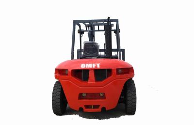 China 4.5m Lifting Height 7 Ton Diesel Forklift CPCD70 Forklift Truck Pneumatic or Solid Tyre for sale