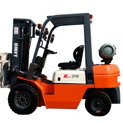 China Omft Gas Gasoline Forklift with Clamp Lift height 3000-7000mm Standard Ce SGS ISO for sale