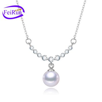 China FEIRUN Cute 7.5-8mm Round AA+ Golden and Silver Color Handmade Freshwater Pearl Pendant Necklace for sale