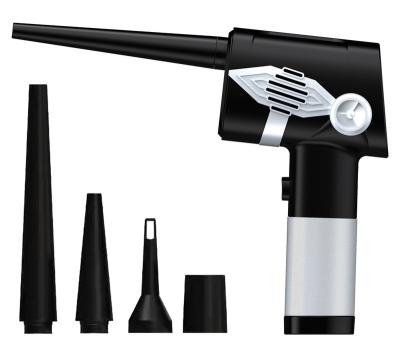 China 2H/4H 2H/4H Cordless Air Duster For Computer Cleaning, Replaces Compressed Jet Gas Cans, Rechargeable Cleaner Fan For Computer for sale