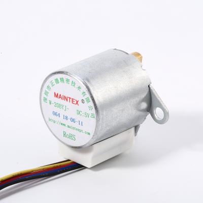 China Maintex 20BYJ small DC worm gear motor 20mm mirco geared stepper motor for 3D printer 20BYJ46-006 for sale