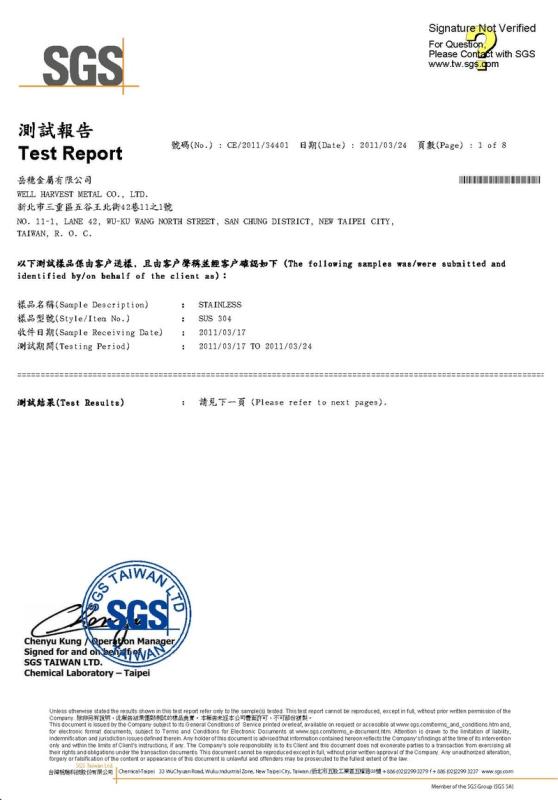 RoHS - APPORO INDUSTRIES CORPORATION, LTD.