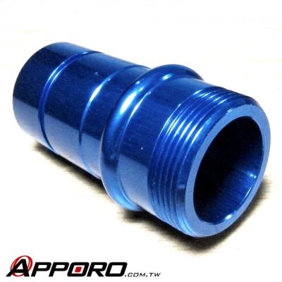 China APPORO ALLOY CNC Lathe Turning Blue T6 Anodized Part Aluminum Alloy 6061 Hose End Pipe Fitting Connectors for sale