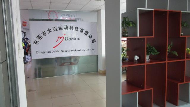 Verified China supplier - Dongguan Damai Sport Technology Co., Ltd.