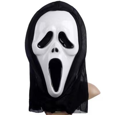 China Halloween Styles Scary Halloween Grimace Clown Party Masquerade Will Grimace Scary Scream Mask s for sale