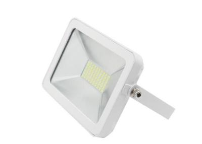 China Nice Shape Outdoor Security Lights , Great Heat Dissipation Led Security Spotlight for sale