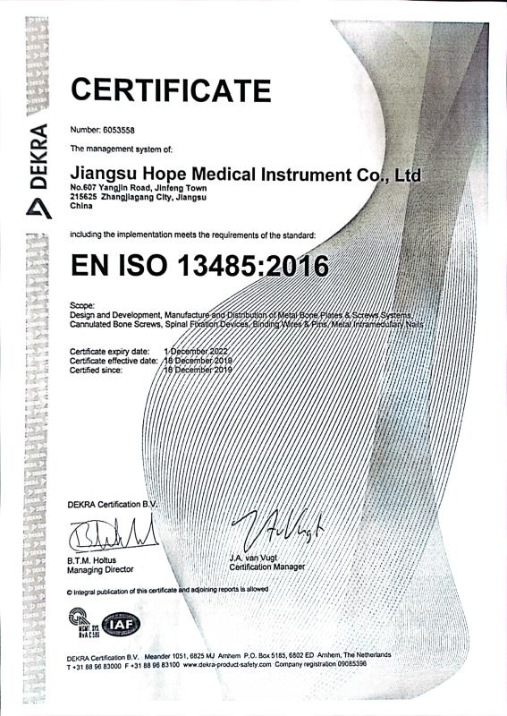 ISO13485 - Jiangsu Hope Medical Instrument Co., Ltd.