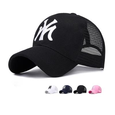 China Mesh Customized Adjustable Color Embroidery Logo Sports Trucker Hat Breathable Unisex Hat COMMON for sale