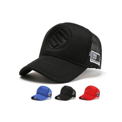 China COMMON Customize Low Profile High Quality Mesh Net Foam Trucker Hats Hats With Rope for sale