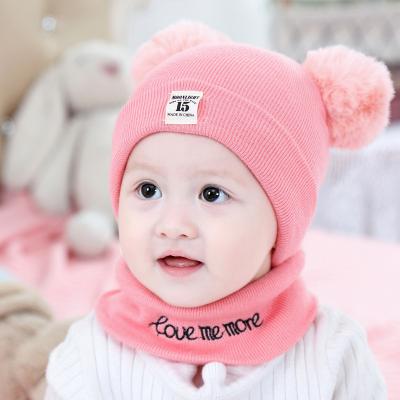 China New Soft Autumn and Winter Knitted Hat Scarf Set Baby Wool Hat Baby Kids Beanie Hats Warm for sale