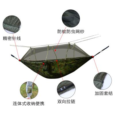 China Durable Hammock With Mosquito Net Camping Bed Quick Dry Lightweight Camping Hammock Adult Durable Relax Nylon Multiple Color 2pcs for sale