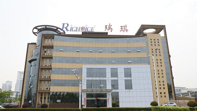 Verified China supplier - Zhenjiang Richoice Machinery Imp & Exp Ltd.