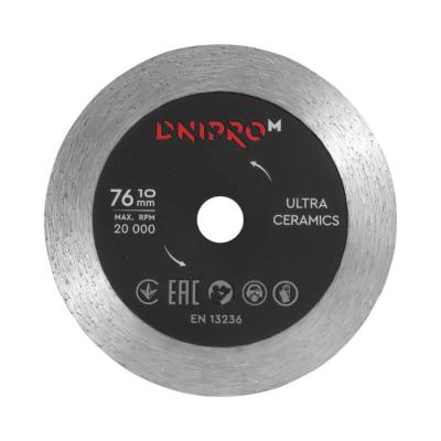 China Marble 76mm MINI Diamond Blade For GWS 12V-76 for sale