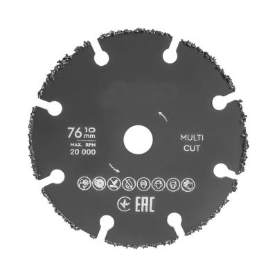 China Cutting Carbide Wood Blade Multi Cutting Saw Blade 76mm*1mm*10mm For Angle Grinder for sale