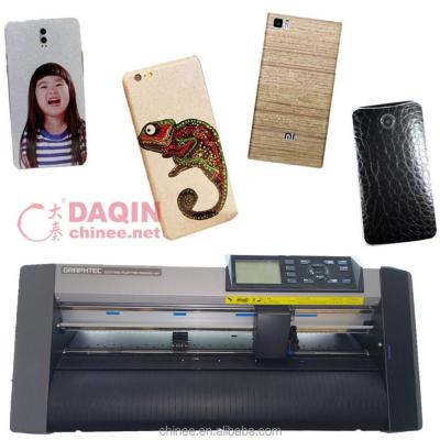 China Free Design Mobile Software Cell Phone Daqin Skin Sticker Cutting Software for sale