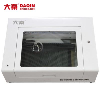 China Laser CUTTING Daqin Hot Sale Mobile Phone Screen Protector Tempered Glass Cutting Machine 2017 for sale