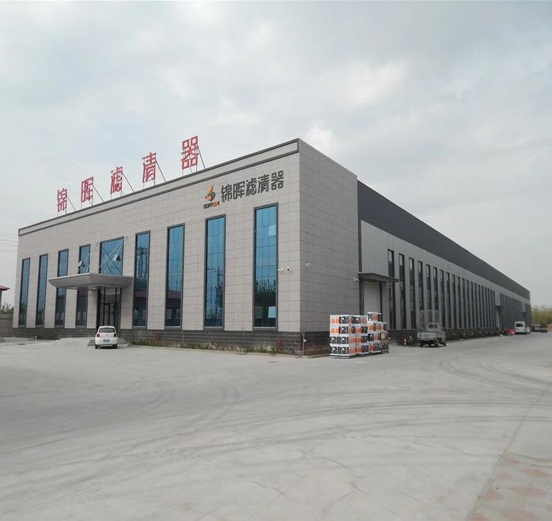 Verified China supplier - Hebei Lvzhiyuan Auto Parts Co., Ltd.