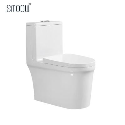 China Modern Comfortable Price Double-flush Ceramic Rimless Floor Standing Wc Siphonic One Piece Toilet for sale