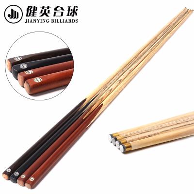 China Jianying Factory Wooden Maple Cue Snooker One Piece Main Cue Se07 for sale