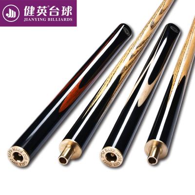 China Custom Low Quality Pricen Billiard Cue SC14 for sale