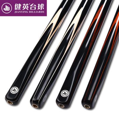 China Professional Handmade Maple Wood Maker Accessory Maple Wood Stick Billiard Cue for sale