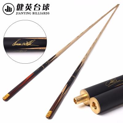 China Professional Solid Wood Hand Carved Pool Cues Can Be Customized 750 for sale