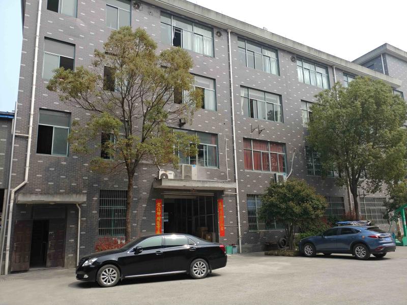 Geverifieerde leverancier in China: - Hangzhou Sundy Lighting Electric Co., Ltd.