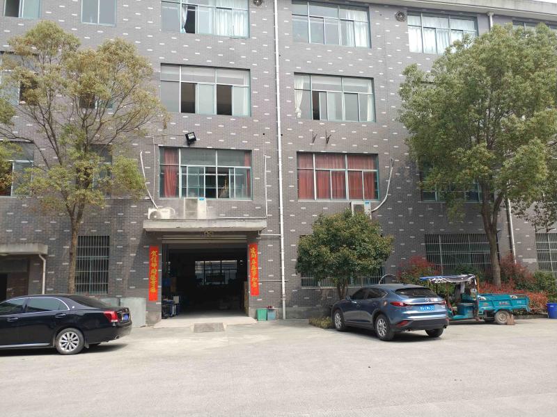 Επαληθευμένος προμηθευτής Κίνας - Hangzhou Sundy Lighting Electric Co., Ltd.