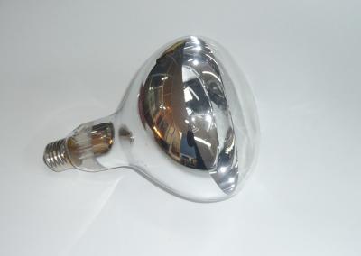 China Marine R40 R125 E27 Aluminium Reflector Light Bulb 250W 110V - 240V for sale