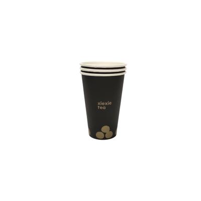 China Biodegradable Customized Disposable Paper Coffee Cardboard Cups For Party for sale