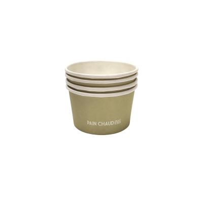 China OEM Wholesale Custom Biodegradable Beverage Paper Cup 5oz Ice Cream Biodegradable Paper Cup and Lids for sale