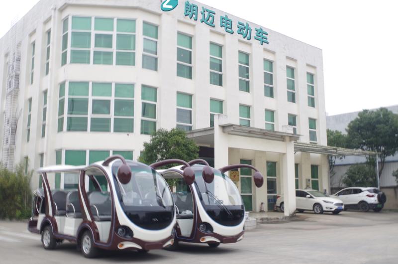 Fornitore cinese verificato - Xiamen Longmy Electric Vehicle Co., Ltd.