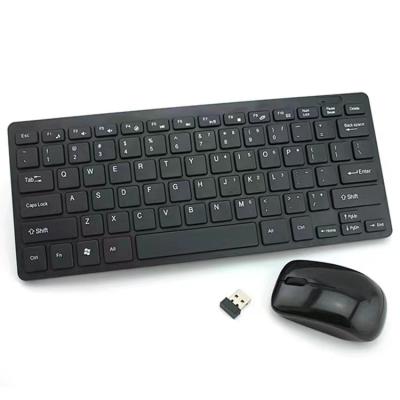 China Hot Selling Gaming Desktop Set Computer 2.4G Wireless Keyboard And Mouse Combo for sale