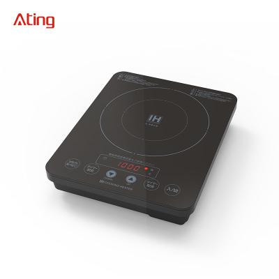 China Hotel Vending Hotpot Cooktops Wok IH-10C Hot Electric Contact PSE 100V Single Burner Induction Cooker for sale