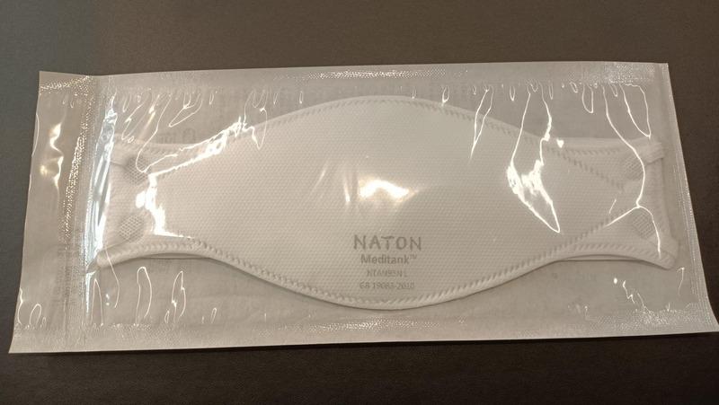 Verified China supplier - Naton Medical Protective Equipment (tianjin) Co., Ltd.