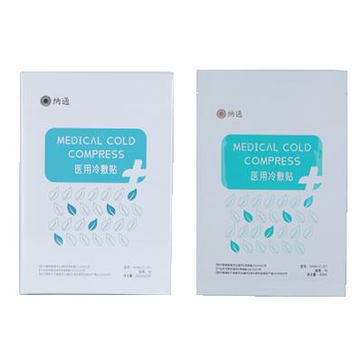 China Moisturizing Medical Facial Skin Care Products Face For Worrying Repair Problems Moisturizing And Hydration Facial Skin Care for sale