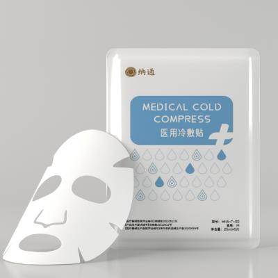 China Post-Surgery Repair Post-Sun Repair Medical Cold Compress Facial Repair After Surgery Facial Treatment Best Skin Care Products 5 Pieces Per Box 60 Boxes One Carton for sale