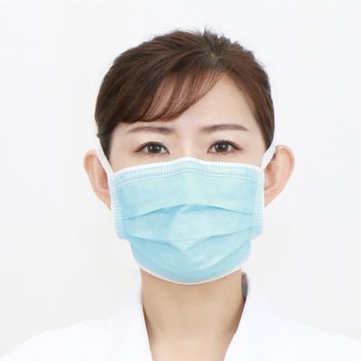 China Adult Disposable Surgical Face Mask Link-on for sale