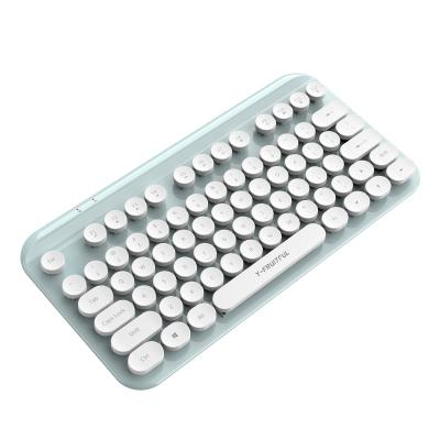 China 2021 hot selling radio mini radio led keyboard for laptop wireless keyboard for desktop for sale