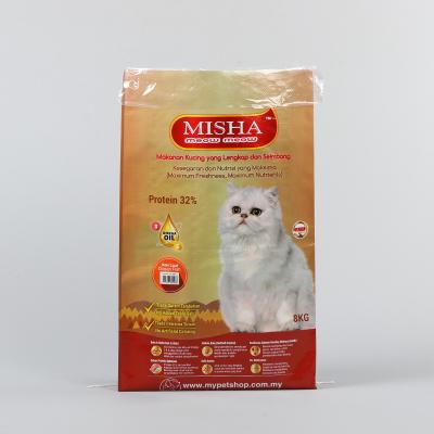 China Moisture Proof dog treats snack package laminated dog cat pet food storage packaging pet food pp woven bag for sale