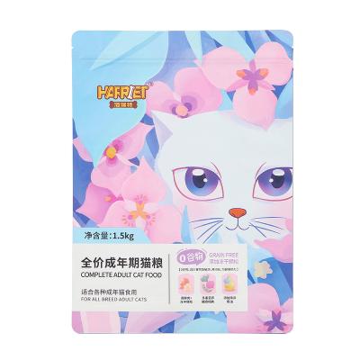 China Moisture Proof Factory design Customized Aluminum Foil Stand Up Pet cat Food Bag for sale