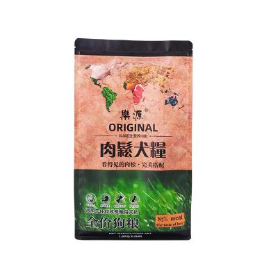 China Moisture Proof Custom Print Plastic Aluminum Pet Food Bag With Resealable Zipper for sale