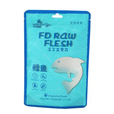 China Moisture Proof Wholesale Custom Printed handling small pet food recyclable bag for sale