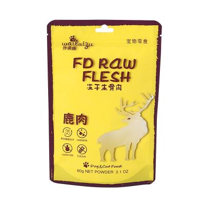 China Moisture Proof New Design frozen dried recylabel pet food flat bottom packaging bag for sale