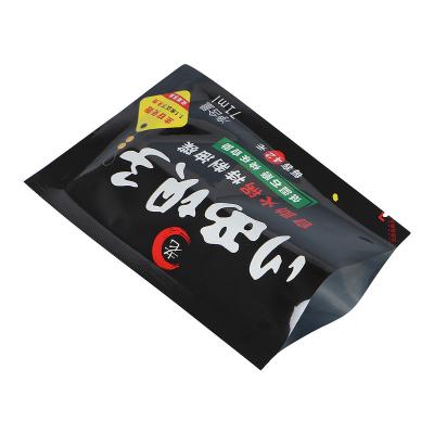 China Aseptic higher quality custom  food plastic bag self sealing liberty snack bag for sale