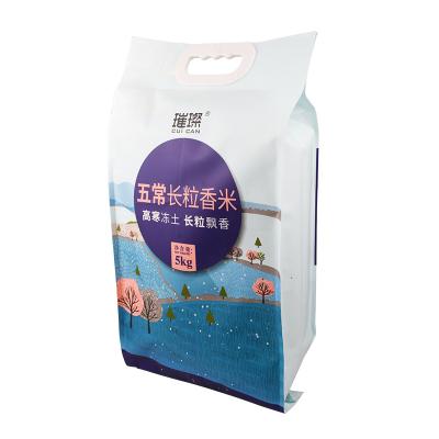 China Moisture Proof China Suppliers Custom Flat Bottom Pouch Rice Food Plastic Packaging Plastic Rice Bag With Handle for sale