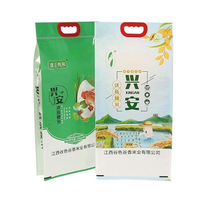 China Moisture Proof Custom printed rice packaging bags standing retort pouch high temperature for sale