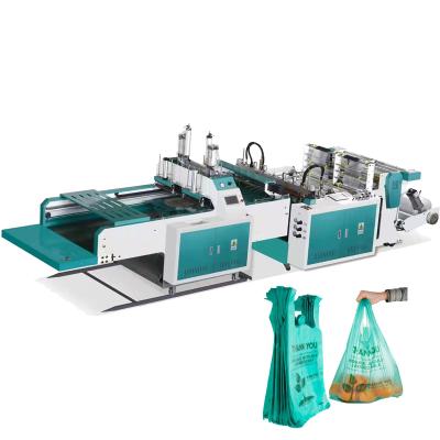 China Factory High Speed ​​Polythene Shopping Bags Making Machine For Biodegradable Plastic Handle for sale